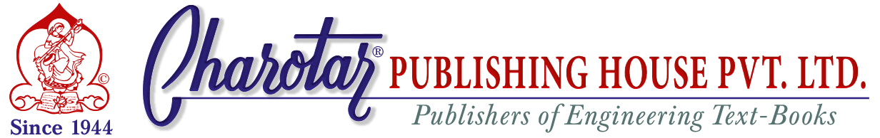 CPHPL-75-year-mix-Logo